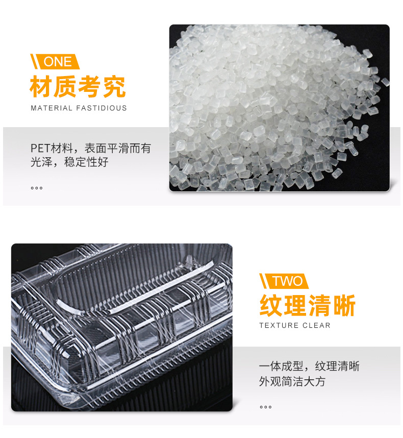 西点盒汉堡打包盒小蛋糕糕点包装盒厂家现货批发pet透明包装盒 pic 10
