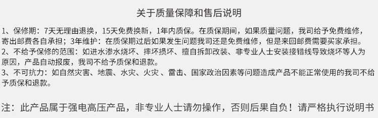 烟雾报警器独立式烟雾感应器吸顶式安装烟感探测器防火浓烟警报器详情14