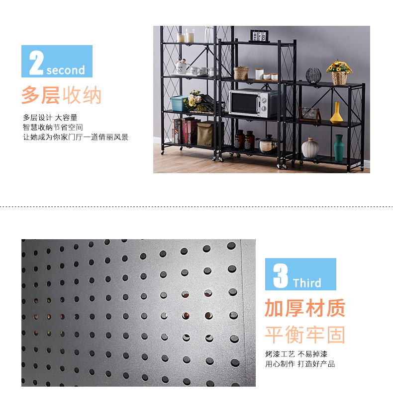 The folding storage rack is made of five layers of black steel pipes welded and assembled for storing sundries, books and kitchenware pic 9