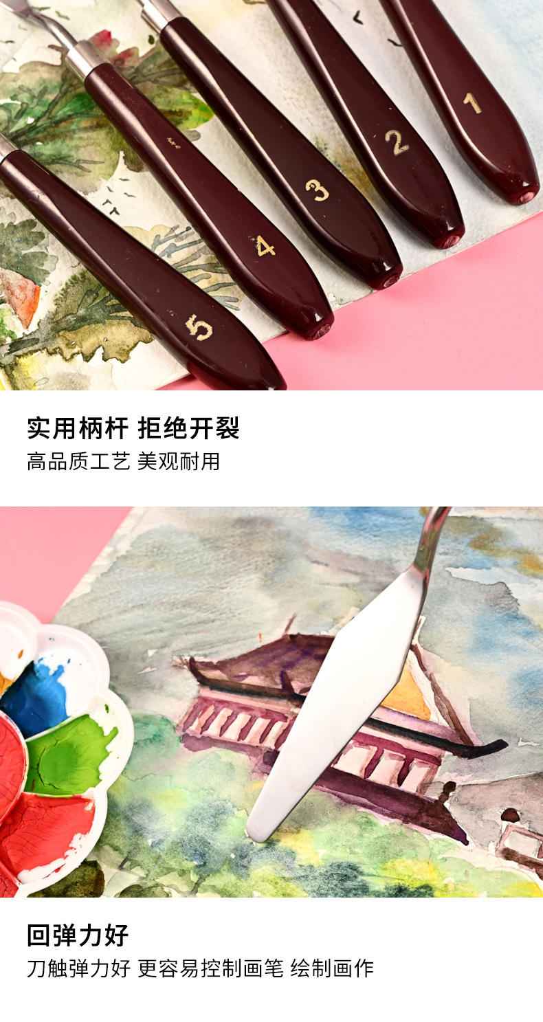 Cross-border Amazon 5-piece oil Painting scraper set, Color mixing scraper Art acrylic painting 5-piece oil painting scraper set pic 19