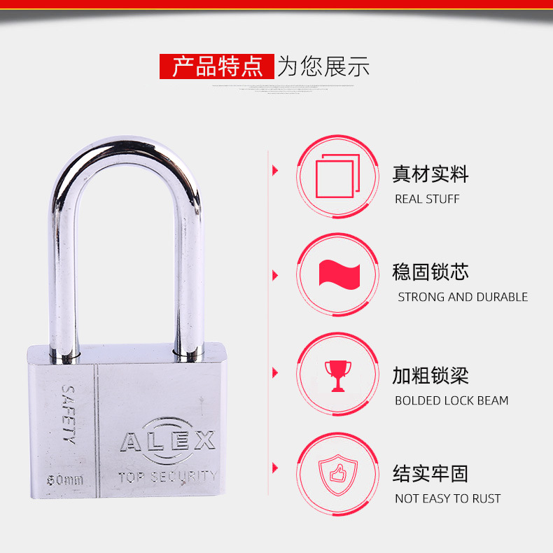 货源直供叶片挂锁四方叶片防盗小锁头仓库办公室仿不锈钢挂锁批发详情4