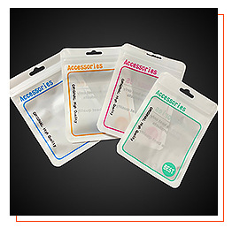Wholesale of mobile phone case sealed packaging bags, data cable semi-transparent packaging bags, pearlescent film, yin-yang bone bags, self-sealing bags pic 21