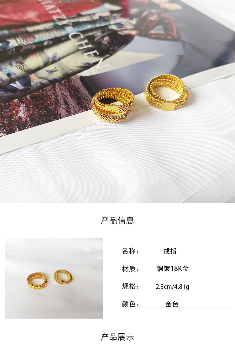 链条阿里店详情_01