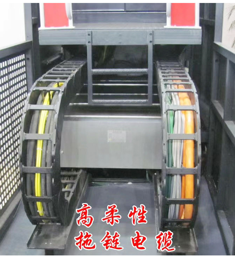 High-flexibility drag chain, foldable soft sheathed cable TRVV wholesale, robot multi-core control signal line, power line pic 16