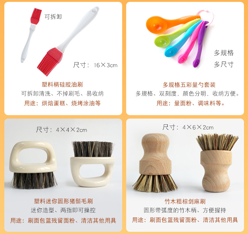 新和欧式发酵藤碗乡村面包椭圆面包篮水果篮收纳篮子藤编手工藤艺详情13