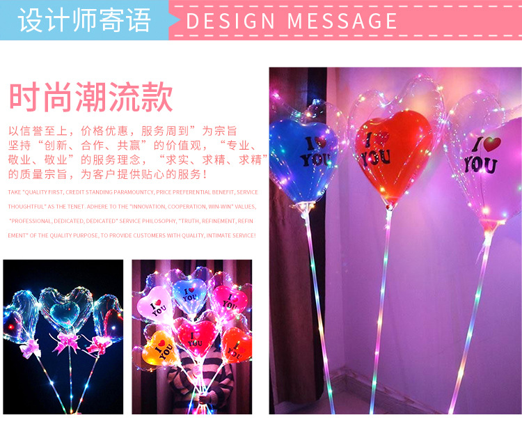 Round bouncy ball manufacturers sell luminous bouncy balls wholesale party supplies ground promotion tools ground promotion sources pic 3