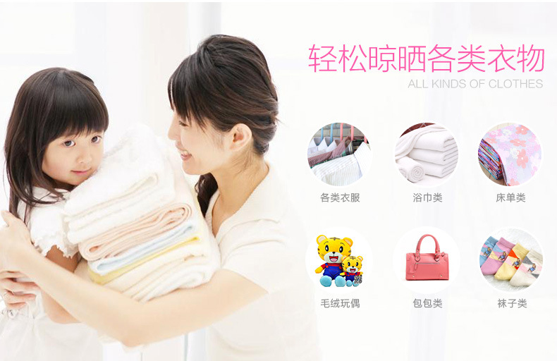 塑料晾晒衣架新料彩色多功能防滑纹无痕简约挂衣服撑家居实用衣架详情4