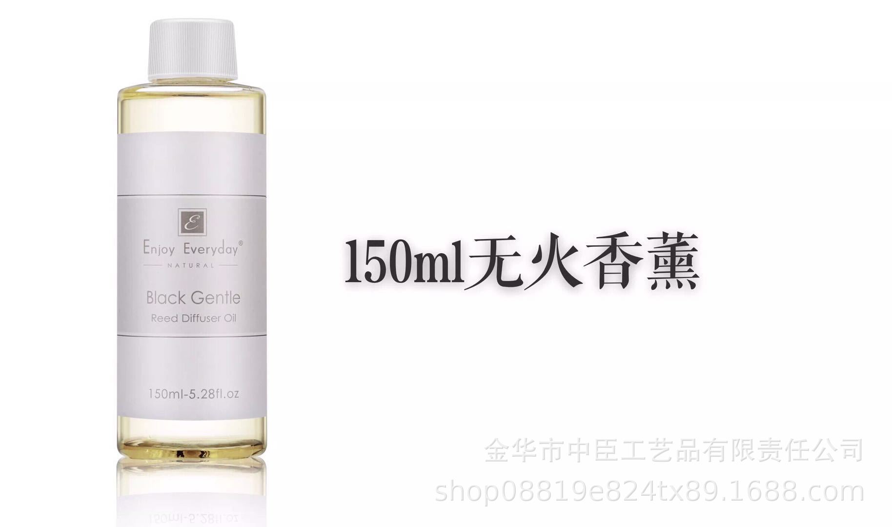 High-end aromatherapy set, home aromatherapy air freshener, aromatherapy gift, car car perfume gift box customization pic 5