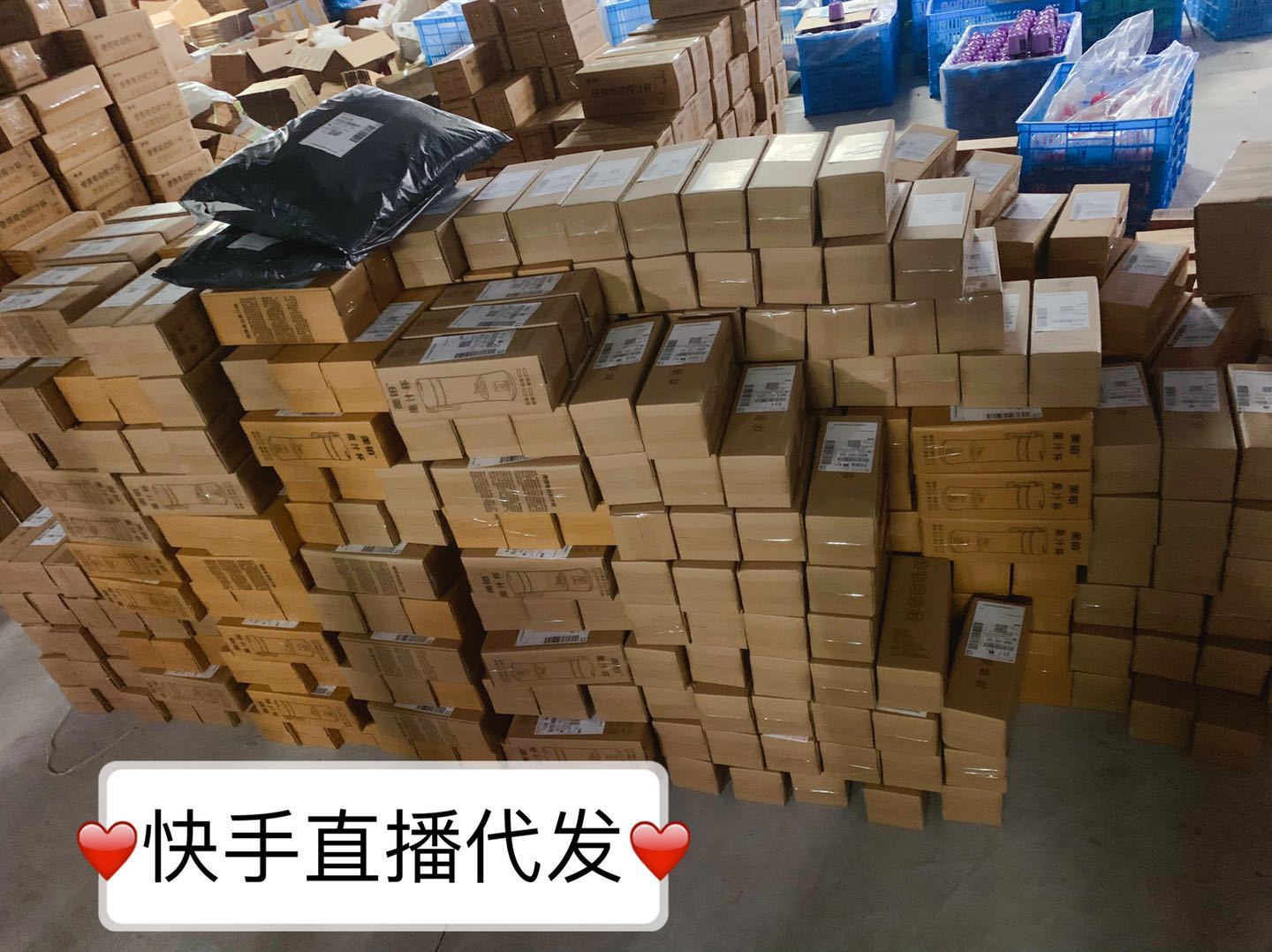 跨境榨汁机便携式充电榨汁杯家用电动usb小型搅拌打果汁杯MB-001详情21