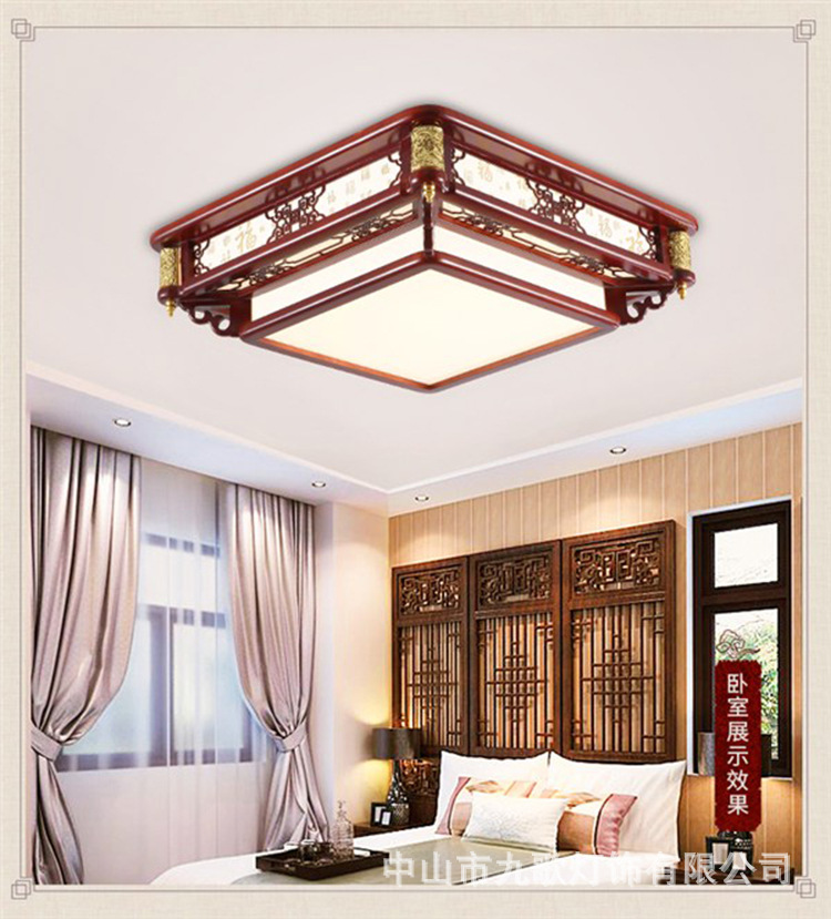 National trend solid wood living room, bedroom and dining room led lighting designer, Internet celebrity Jinzhu new Chinese-style wood art ceiling lamp pic 10