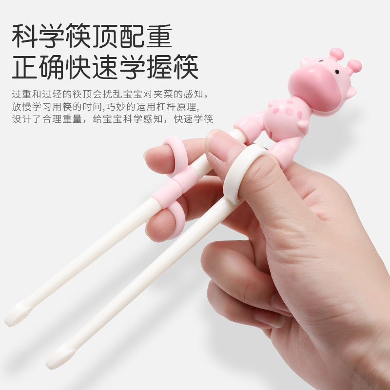 硅胶不锈钢宝宝餐具玩具套装防烫安全可水洗详情6