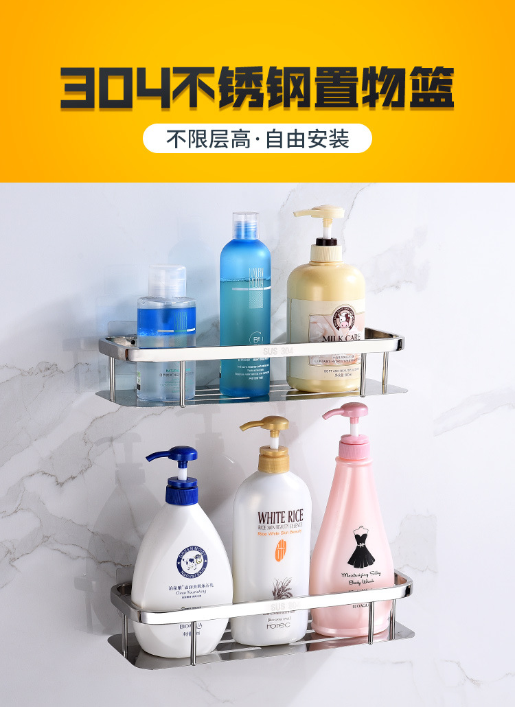 Triangular 304 stainless steel corner storage in the bathroom, corner rack for washroom and bathroom, wall-mounted pic 1