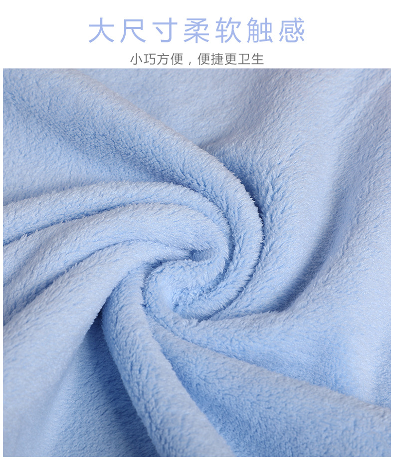 简约便携式珊瑚绒毛巾柔软舒适纯色方巾耐用家居整理洗碗清洁毛巾详情7