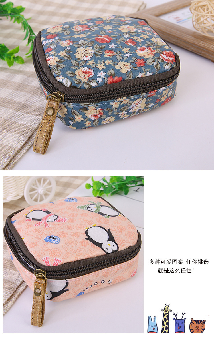 厂家直销韩国布艺防水大容量拉链卫生棉包姨妈巾化妆品收纳零钱包详情11
