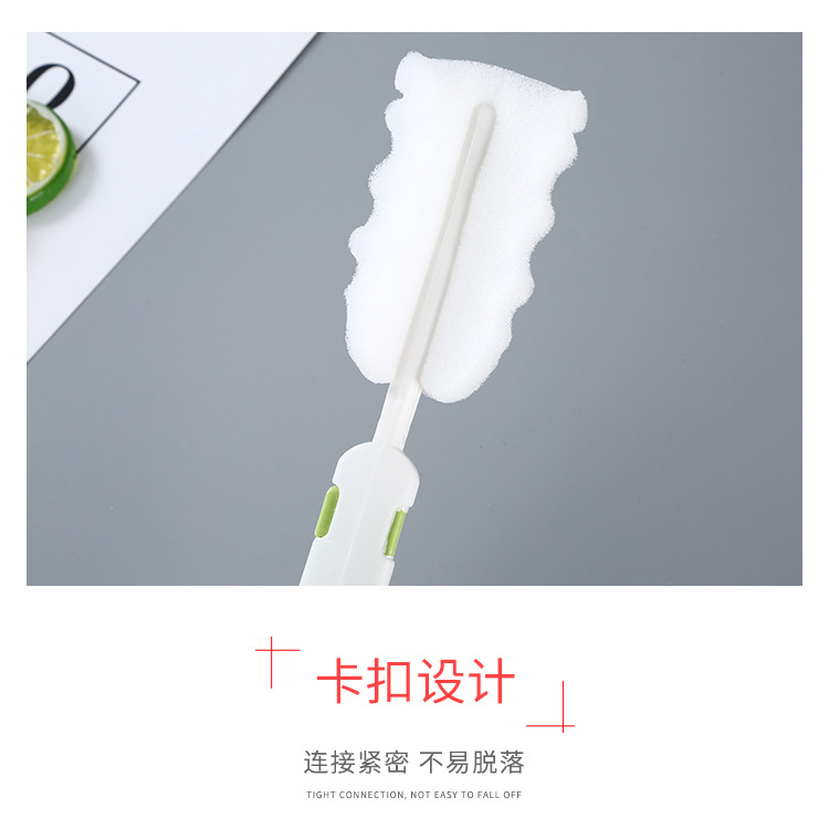 厂家批发奶瓶清洁刷保温杯杯刷子可拆卸加长柄海绵杯刷现货供应详情8