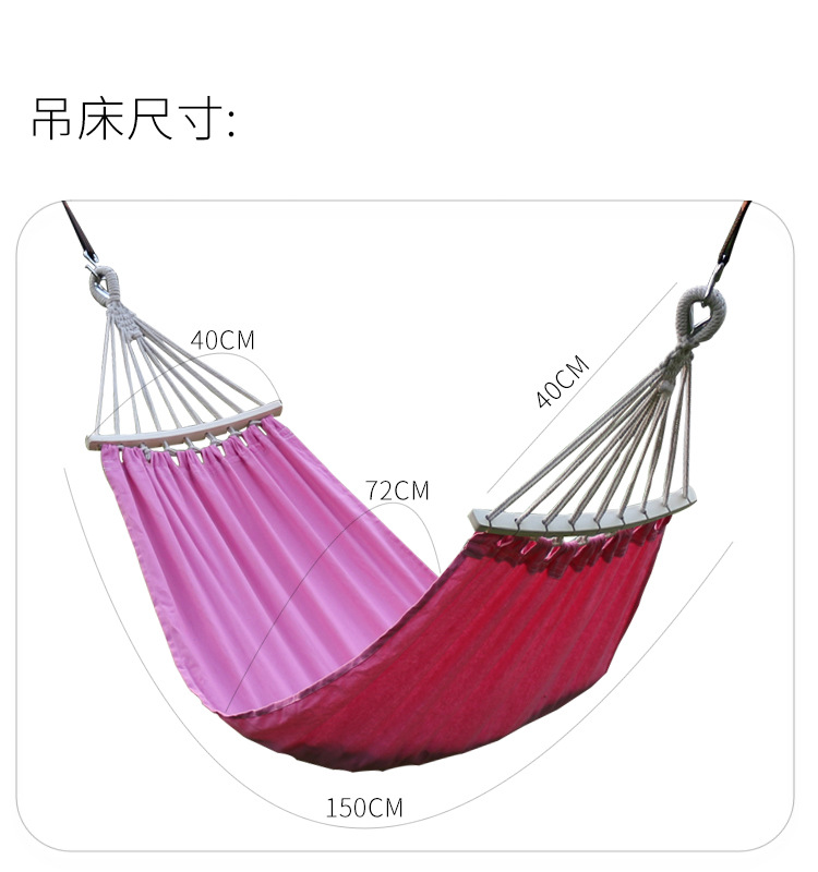 三佳户外吊床亲子游玩室内彩虹儿童吊床简约风带弯棒架批发悬挂式详情4