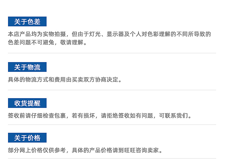 LED浴室化妆镜折叠双面壁挂化妆镜放大 大号圆形化妆镜详情19