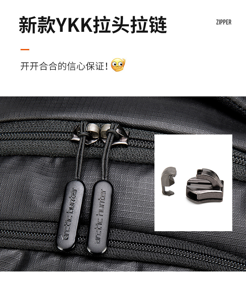 跨境大容量多功能双肩包户外旅行背包商务防盗防水电脑包运动男包详情15