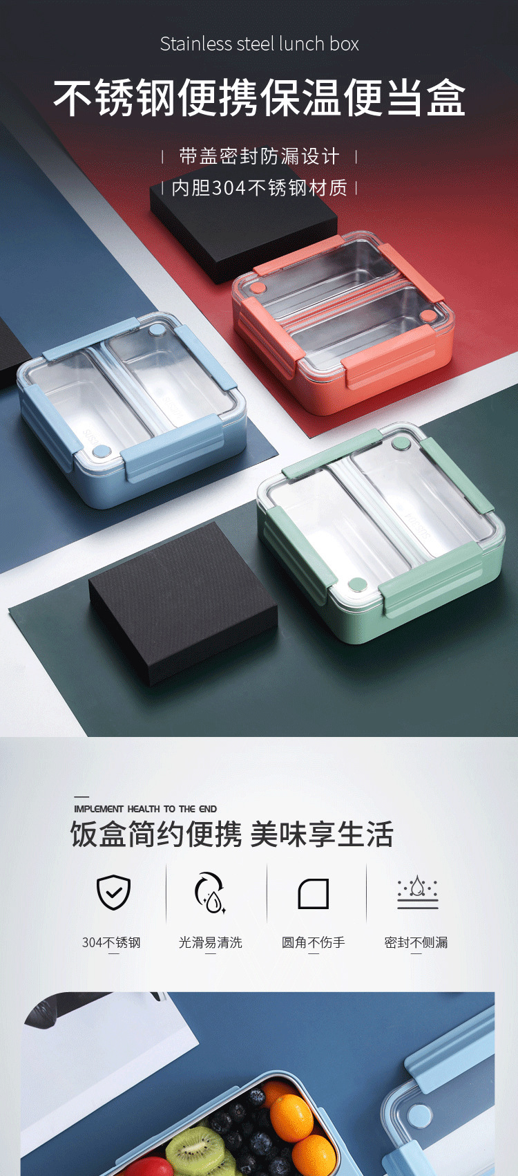 产品描述(1).jpg