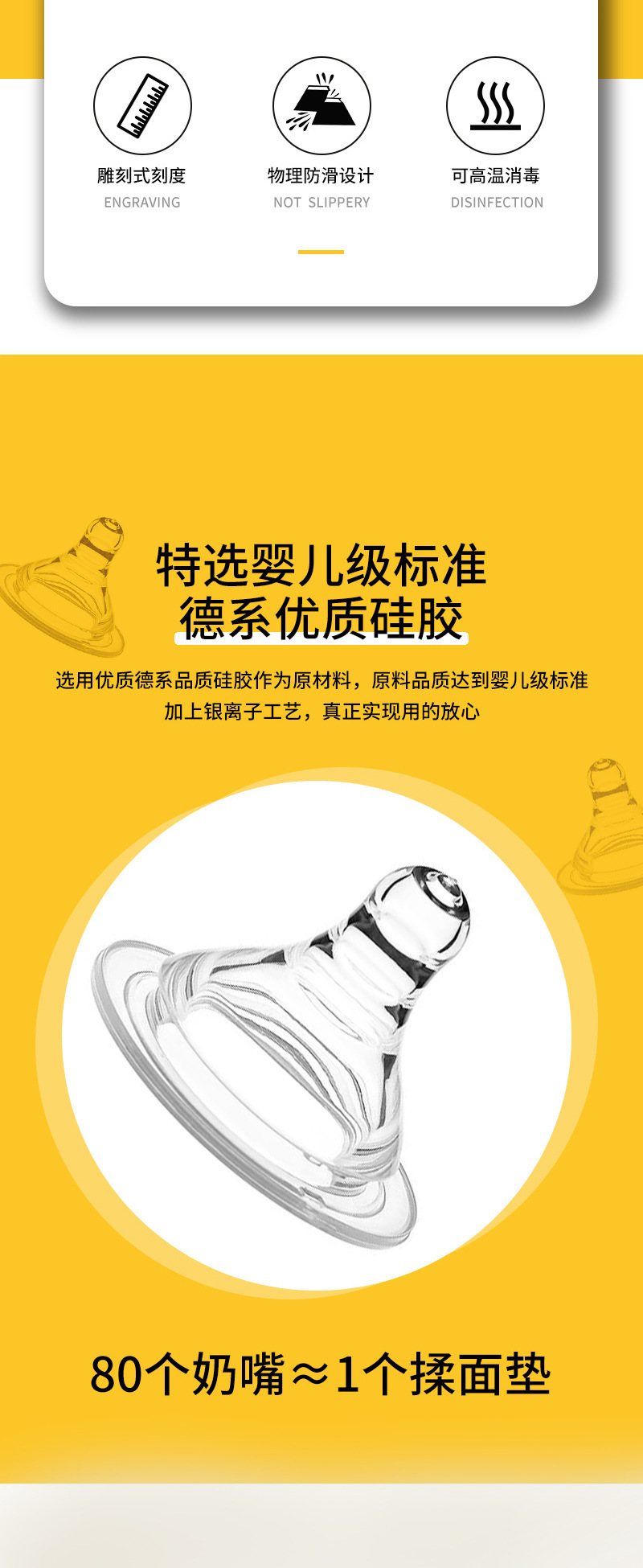 A 3-piece set of multi-functional thickened silicone dough kneading pads, non-stick rolling pads, dough pads, cutting boards and baking pads pic 2