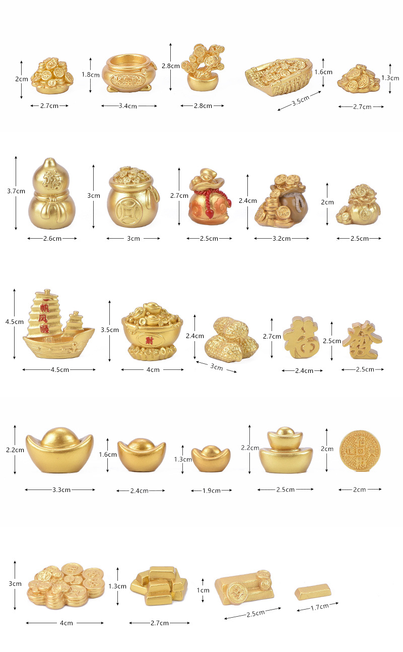 财运滚滚 微景观diy新年金色配件元宝摇钱树装饰品配件迷你小摆件详情36