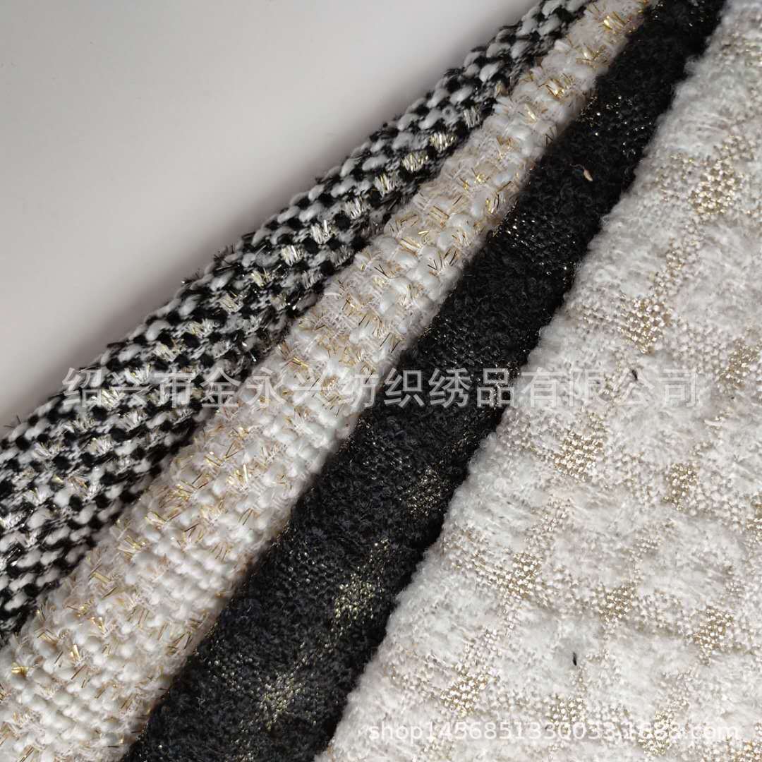 织物柔顺剂布料护理液去皱除味清新持久留香详情5