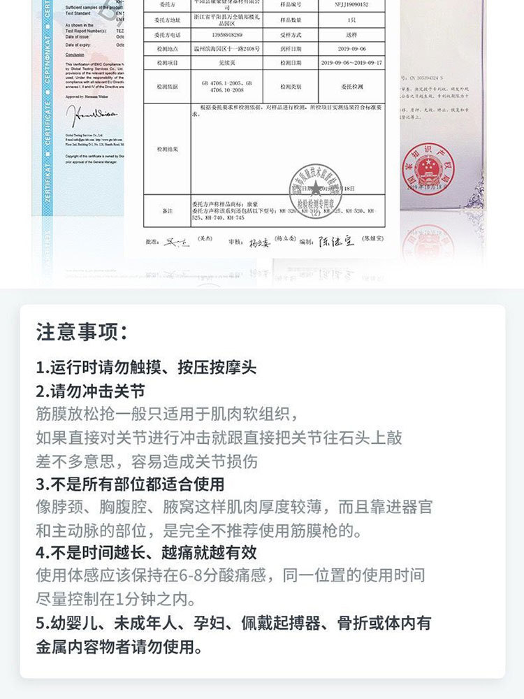 Fascia deep muscle relaxation machine massage device, fitness vibration massage gun, cervical membrane and myofascial membrane gun massage device pic 25