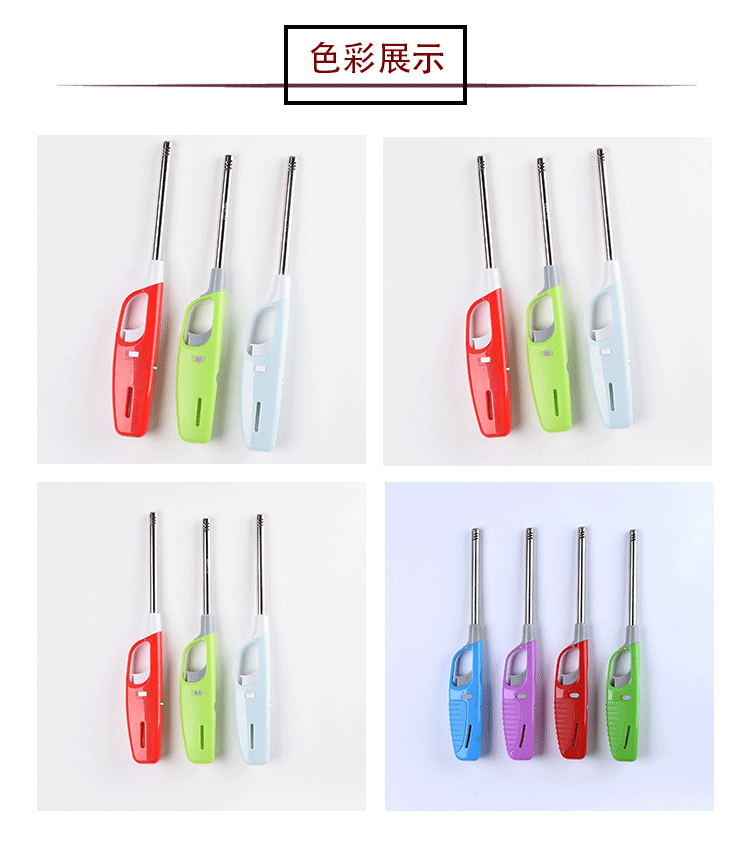 跨境野外烧烤液化气点火器家用厨房点火器加长安全打火器厂家直供详情6