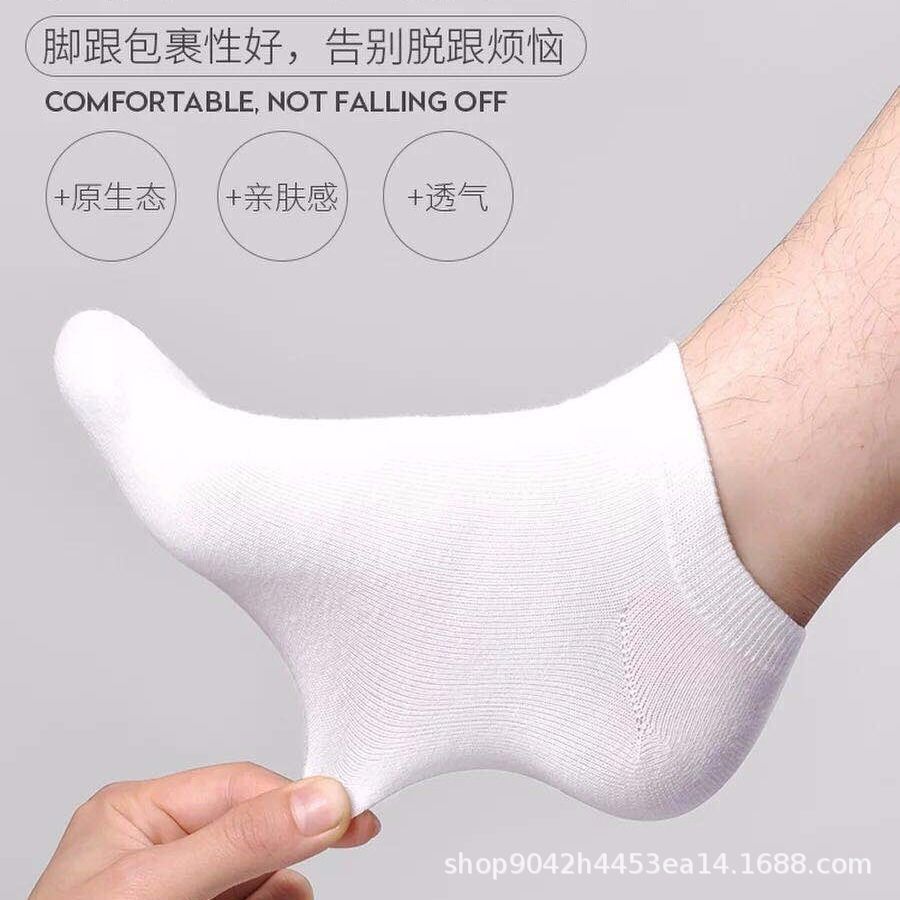 黑白灰袜子男短袜夏秋冬四季款纯色男士短筒船袜隐形袜一次性袜子详情2
