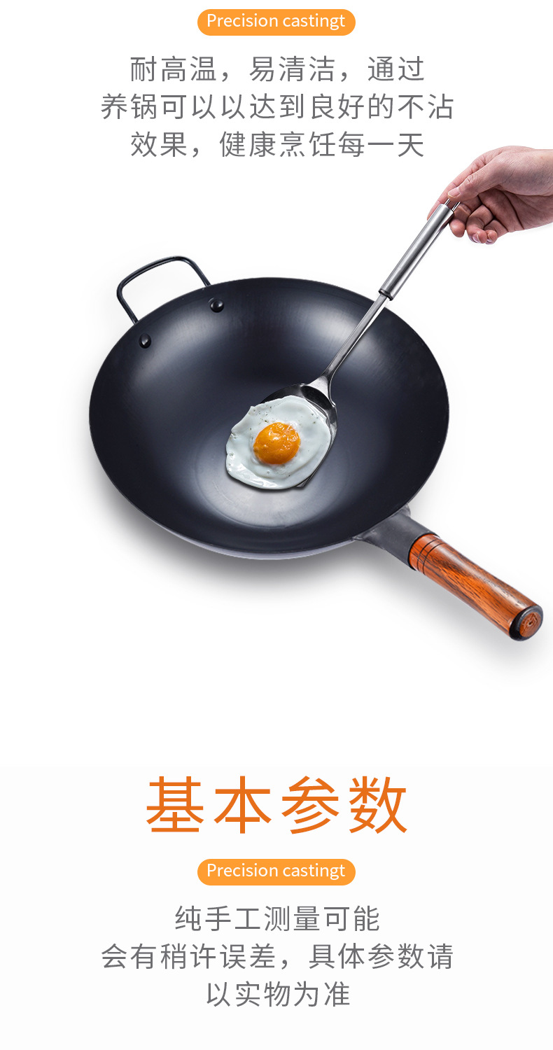One-piece consignment for thickened single iron POTS, cooked iron woks, cooking POTS, round-bottom old-fashioned gas stoves for factories, restaurants and canteens pic 17