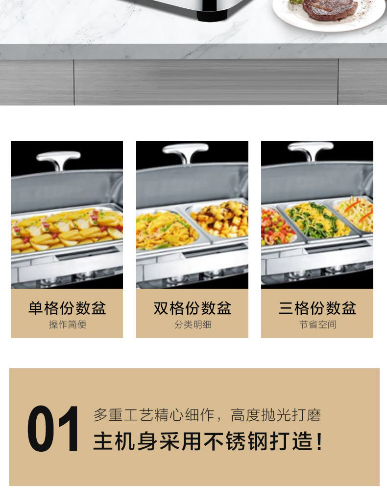 Visual luxury square mechanical buffer meal stove, buffet breakfast stove, buffet stove, hotel special pic 3