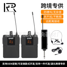 Cross-border private model U-band charging wireless microphone, one-to-two for TV, KTV, mobile phones, computers, singing, dynamic microphone pic 15