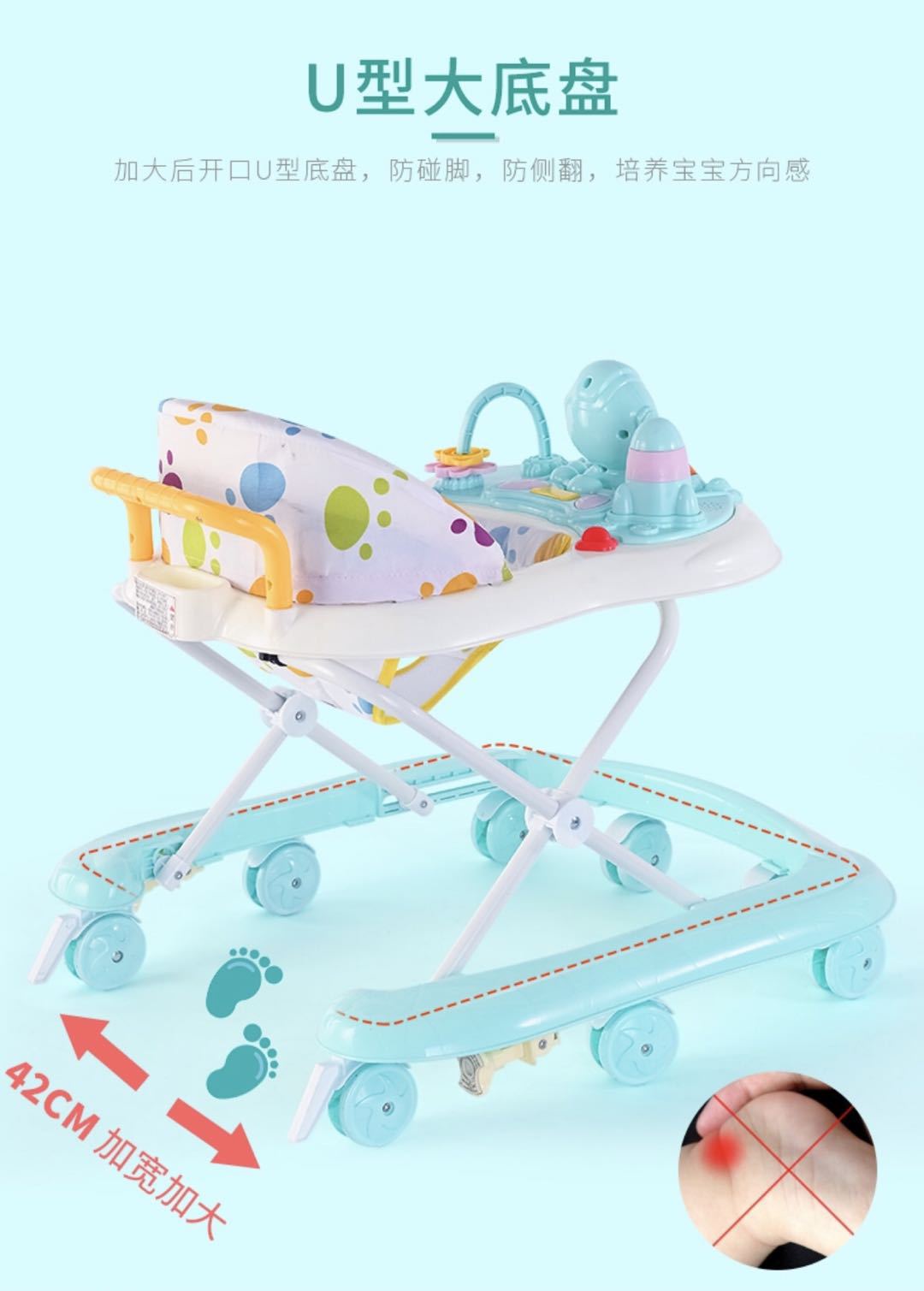 婴儿学步车多功能早教可调节高度防滑带音乐玩具可折叠安全助步车详情11