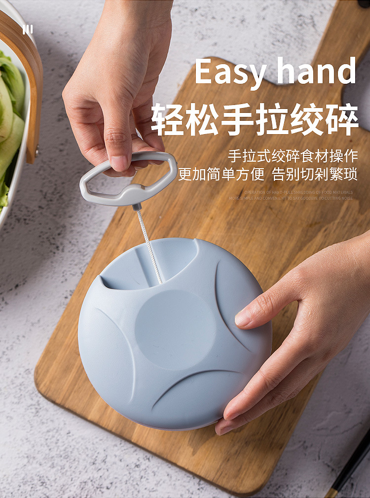 Rope-pulling vegetable cutter, garlic paste mixer, small garlic mince, chili paste, fruit puree, baby complementary food magic tool, food processor pic 7