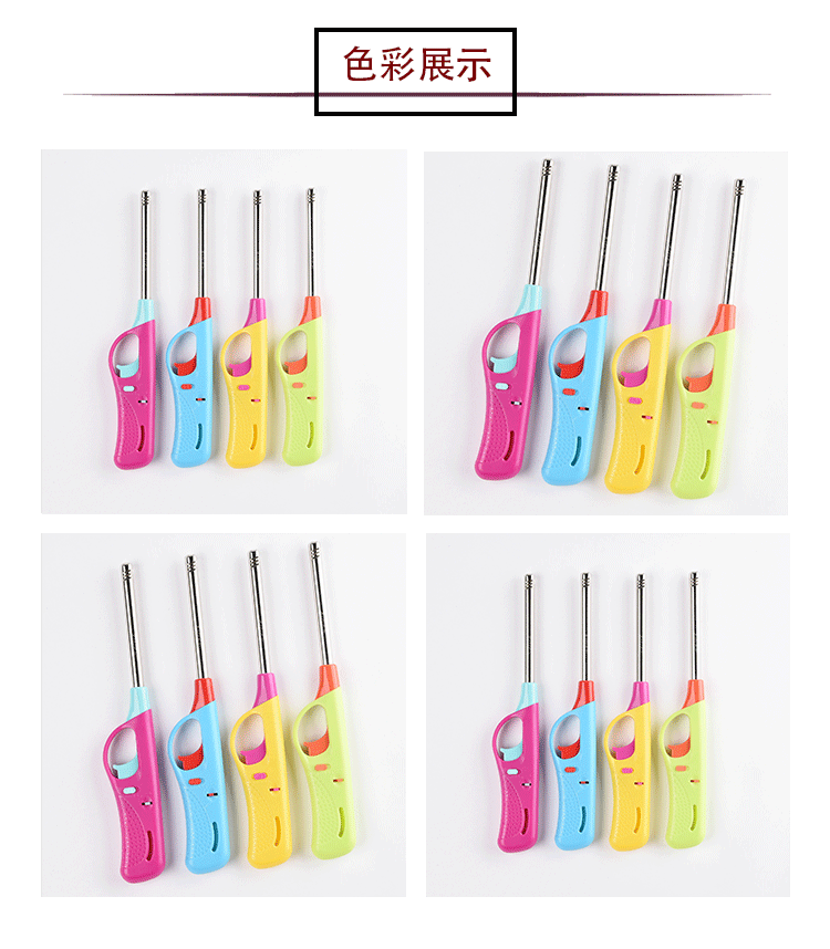 跨境现货明家用户外火点火器厨用煤气灶打火器烧烤加长电子点火器详情6