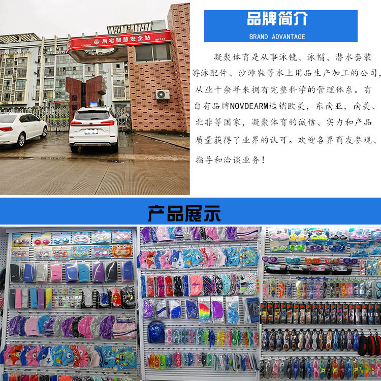 鼻夹耳塞套装盒装防尘防水隔音睡眠柔软硅胶材质通用游泳鼻夹耳塞详情14