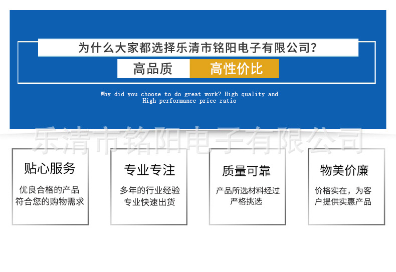 Horizontal two-position toggle switch, mini two-position three-pin surface mount toggle switch, mini three-pin sliding switch pic 6