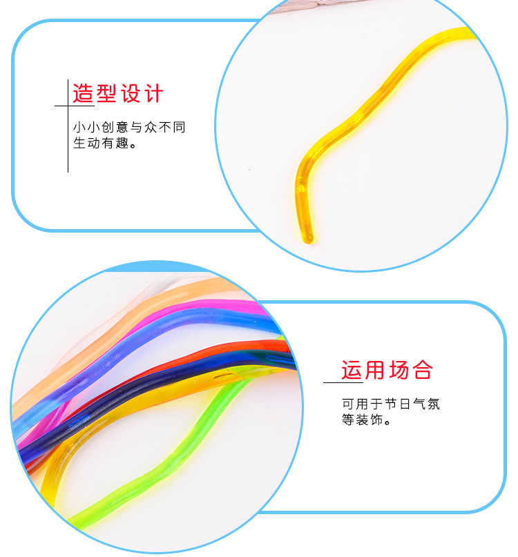 Cross-border color visual sensory stress relief tpr noodles, elastic rope, tension rope, release stress relief, cheerleading toys pic 4
