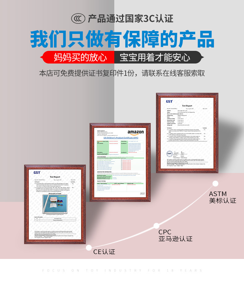 88pcs大容量桶装强磁力片积木套装男孩女孩创意益智早教生日礼物详情18