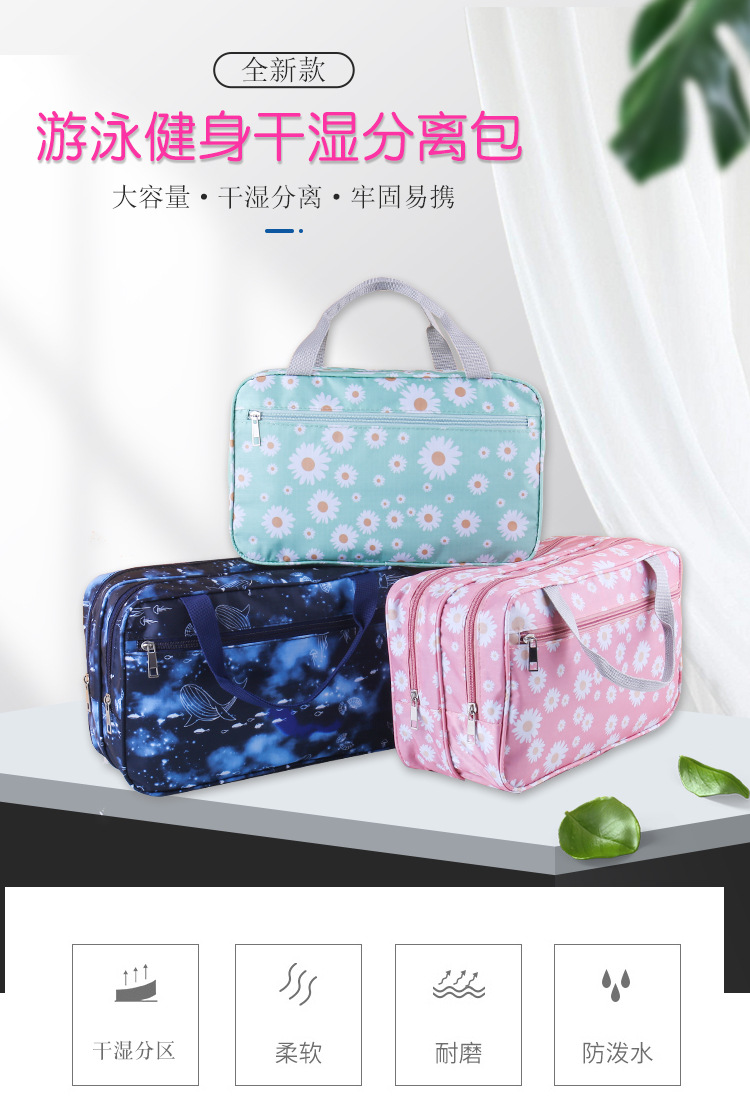 详情定稿_01