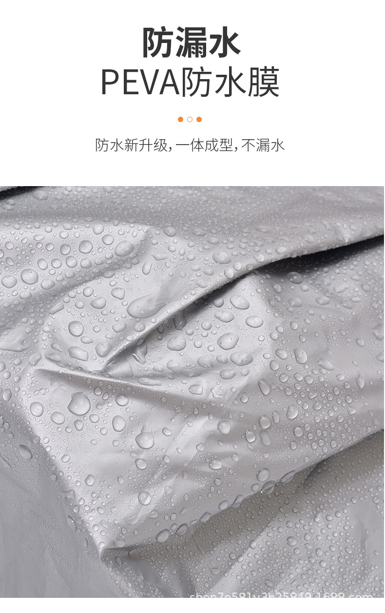 洗脚袋_06.jpg