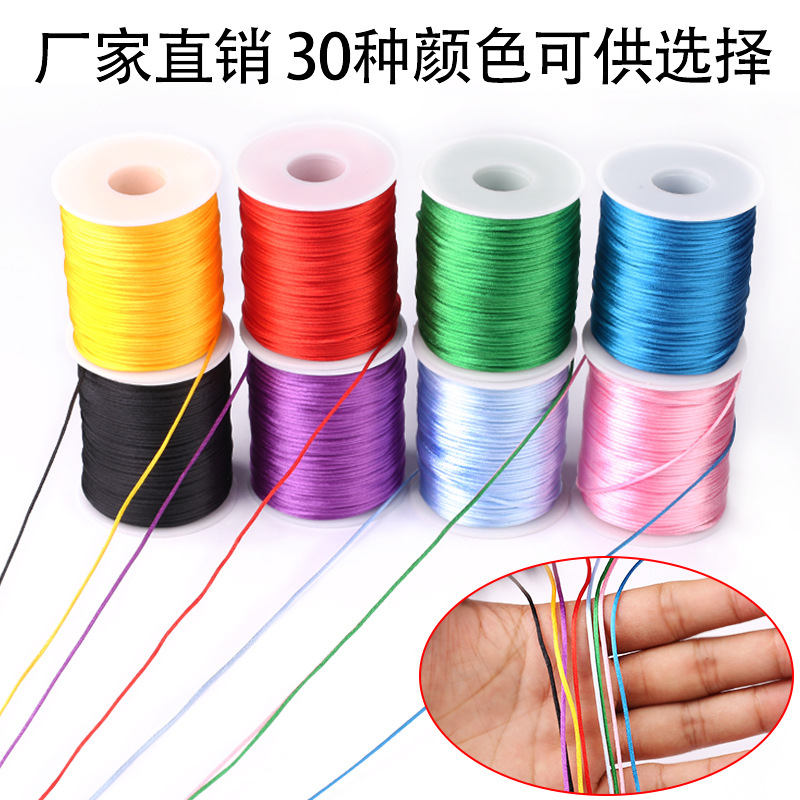 供应中国结7号线手链编织绳子1.5mm韩国丝红绳饰品配件材料100米详情6