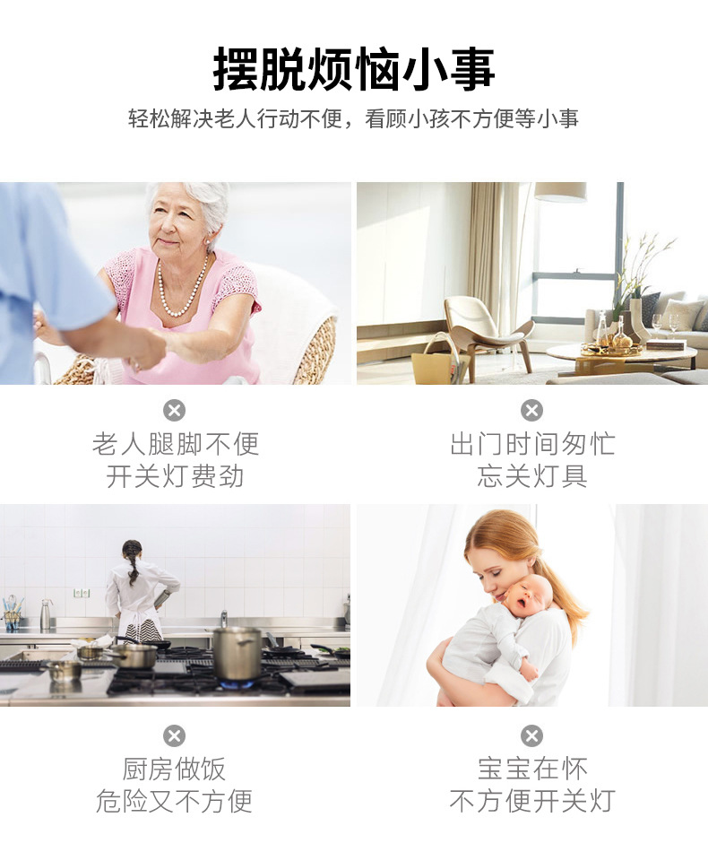 新款隐形吊扇灯餐厅客厅风扇灯家用变频吸顶电扇灯48寸大风力灯具详情10