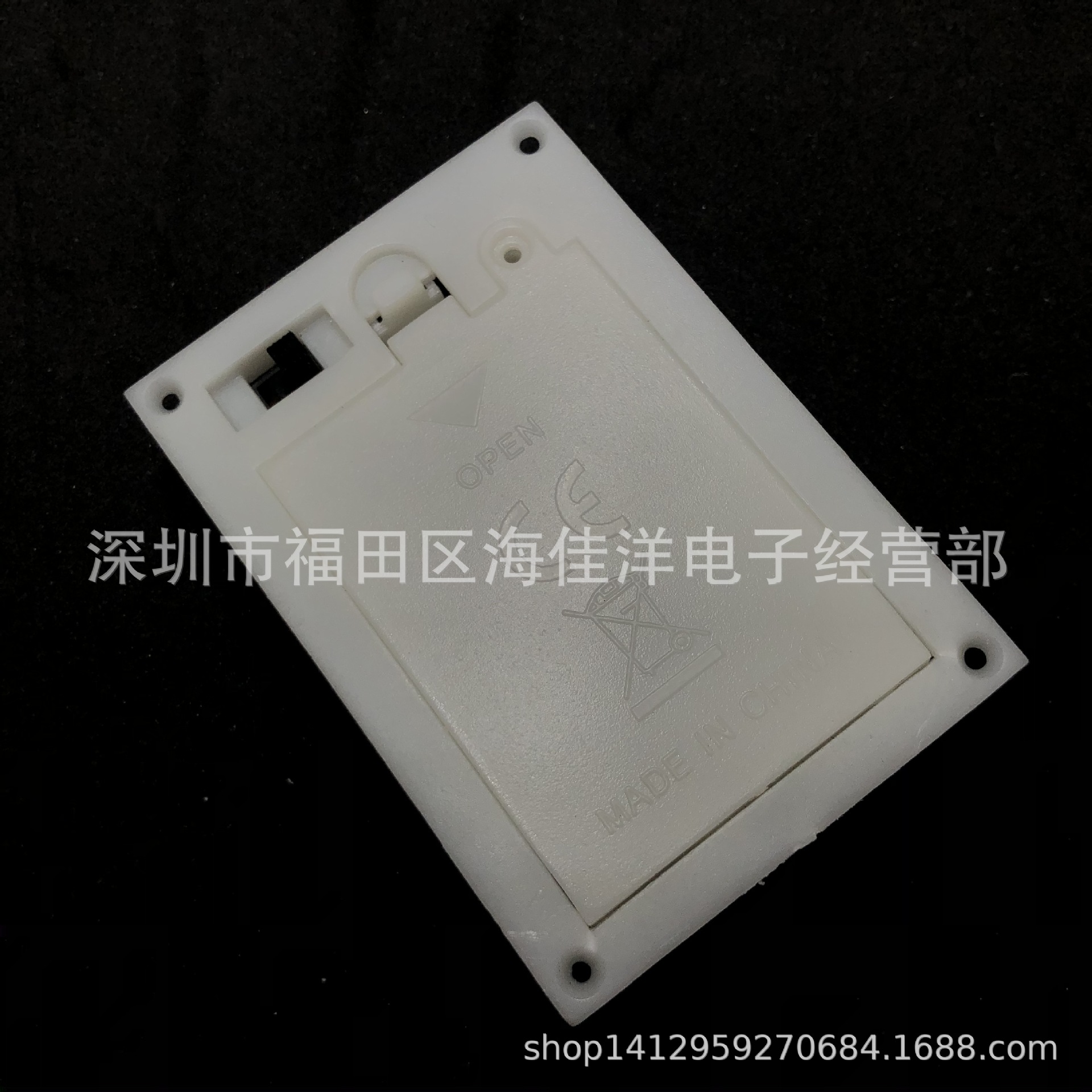No. 7 3-cell flip cover battery box, No. 7 3-cell snap-on cover battery seat AAA*3 flip cover 4.5V with switch embedded pic 7