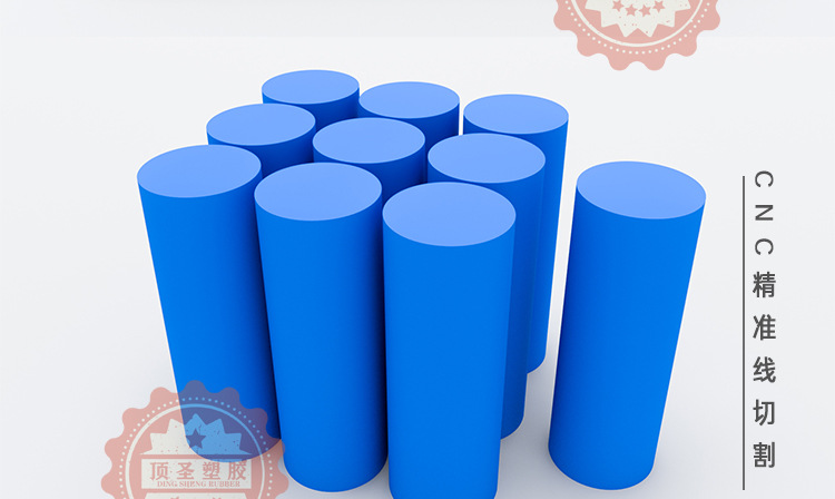 eva海绵高密度圆柱定做 防潮隔热保温异型eva圆柱泡棉研磨柱子详情2