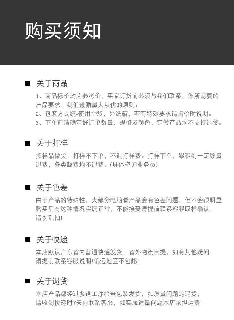 T型背靠背扎带耳机数据线魔术贴扎带电源线收纳扎带电线束线带详情10