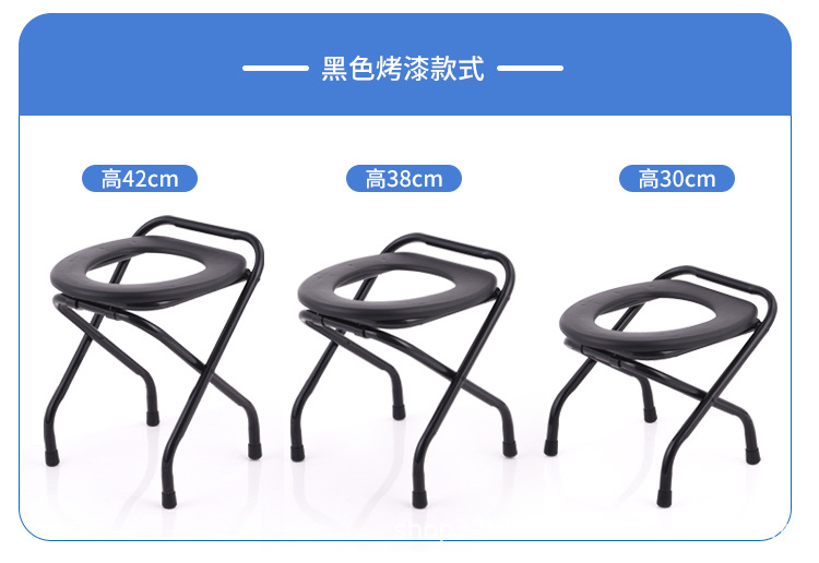 Foldable toilet seat, elderly toilet chair, elderly toilet chair, stainless steel for pregnant women and adults, patient toilet seat and squat stool pic 14