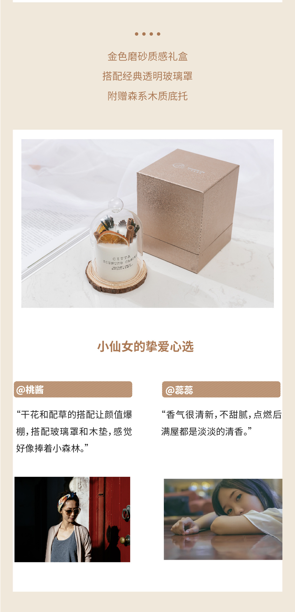 Customized forest-themed scented candles wholesale household soy wax Christmas and birthday gifts gift box sets, handcrafted pic 3