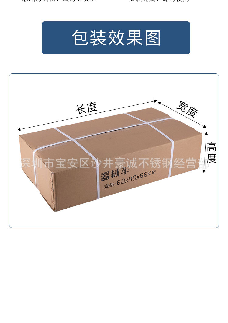 Thickened stainless steel treatment cart, small cart, nurse dressing change cart, beauty cart, surgical placement rack, care cart, physiotherapy cart pic 18