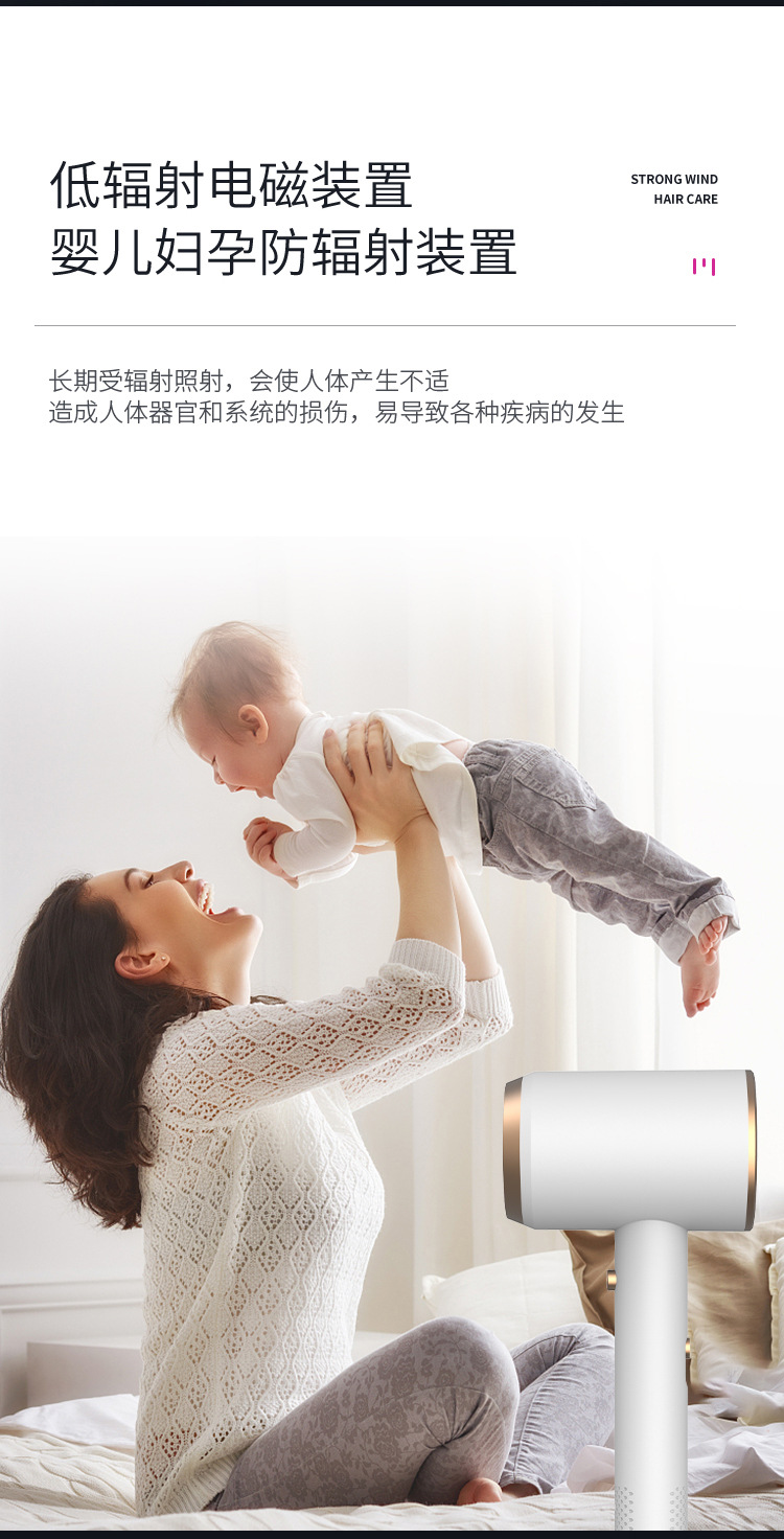 Superior internet-famous hair dryers, household appliances, high-power hammers, blue light hair dryers, gifts, Douyin, one-piece consignment pic 10